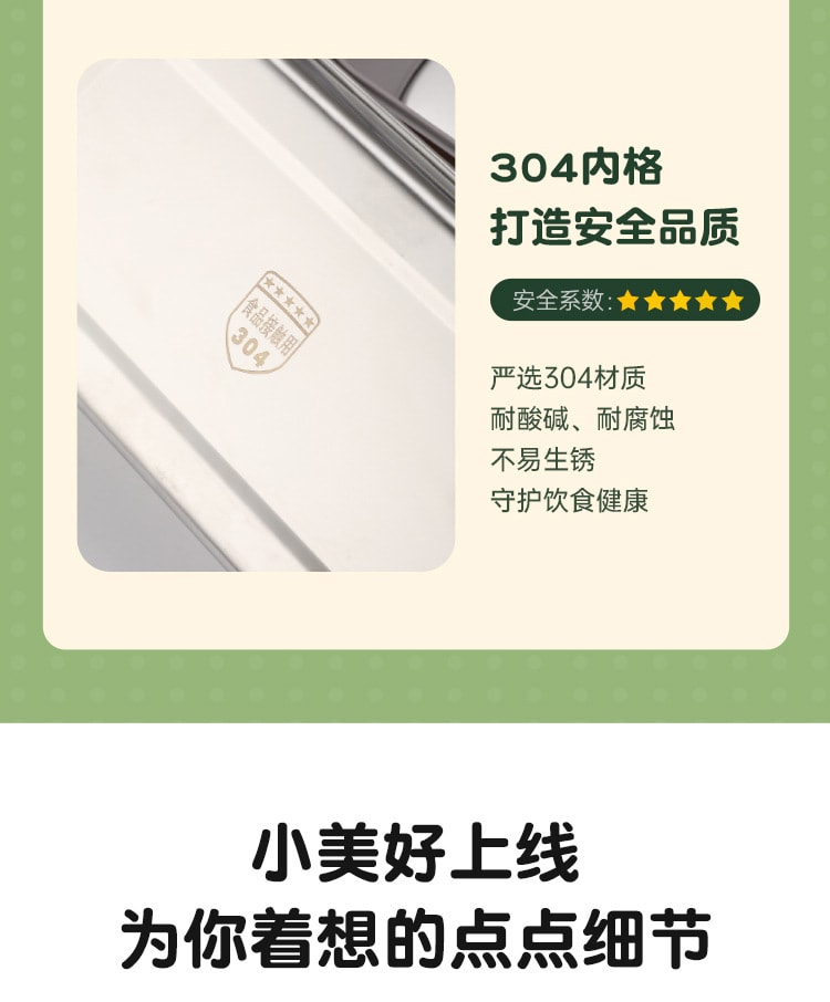 Heating electric rice cooker portable-green 1 unit