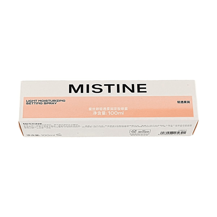 수분 메이크업 세팅 스프레이, 촉촉하고 자연스러운 마무리감, 100ml (3.38fl oz) 7