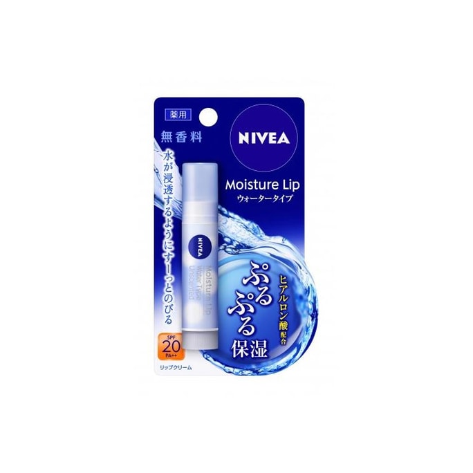 KAO NIVEA Watery Moisturizing Lip Balm 3.5g