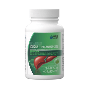 [중국 직송] 간보호정이 함유된 강건베이(강건비) 돌외, 단삼, 칡뿌리 캡슐 (야간근무 및 야간근무자용) (14.7g/1병)