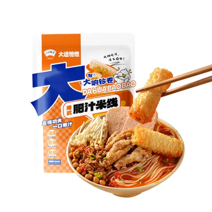 Only Throw Screw Bowl Dahua Full Hong Kong Style Fat Sauce Rice Noodles 292/ Bag