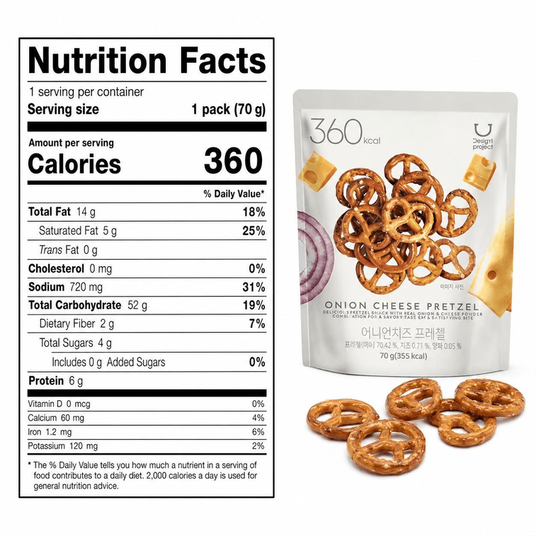 Olive Young Onion Cheese Pretzel  OnionCheese 70g 6
