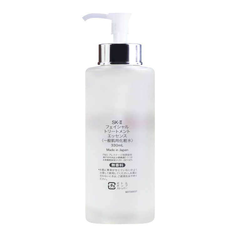 SK2 Pitera Facial Treatment Essence, 11.16 fl oz. - Strong Barrier Antioxidant Repair Shrinks Pores Anti-Aging 5