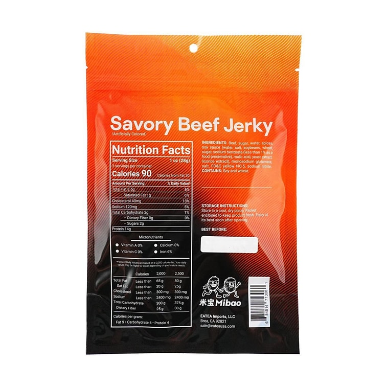 米宝 真牛厚切牛肉干 原味+辣味 85g*2包【2种口味组合装】 【USDA认证】【100%原切牛肉 浓郁肉香】【低卡高蛋白健康零食】 4