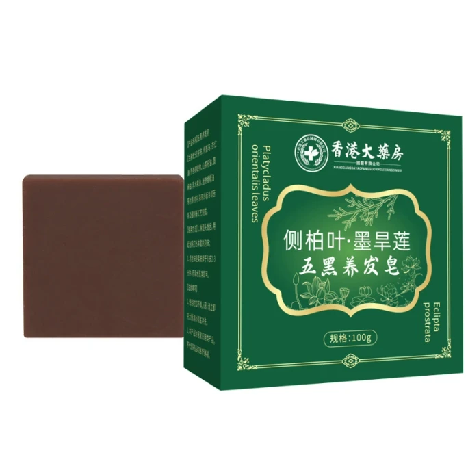 Side Cedar Leaf Shampoo Soap Herbal Handmade Soap Murraya Five Blacks Hair Care Soap 100g