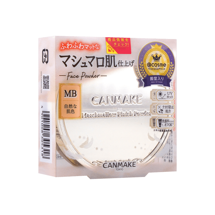 日本CANMAKE井田 棉花糖粉饼 控油持久防晒蜜粉定妆补妆 遮毛孔瑕疵 SPF50 / PA+++ 10g #MB 自然色 哑光 @COSME大赏第一位 8