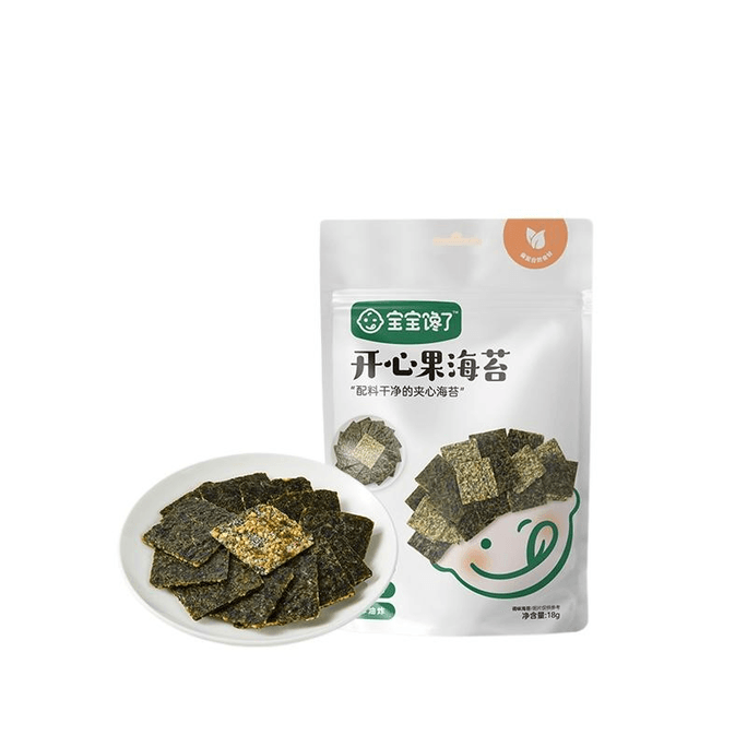 【中国直送便】赤ちゃんが欲しがるピスタチオと海藻のサンドイッチポテトチップス 塩無添加 すぐに食べられる子供用おやつ 離乳食サプリメント 18g*1袋