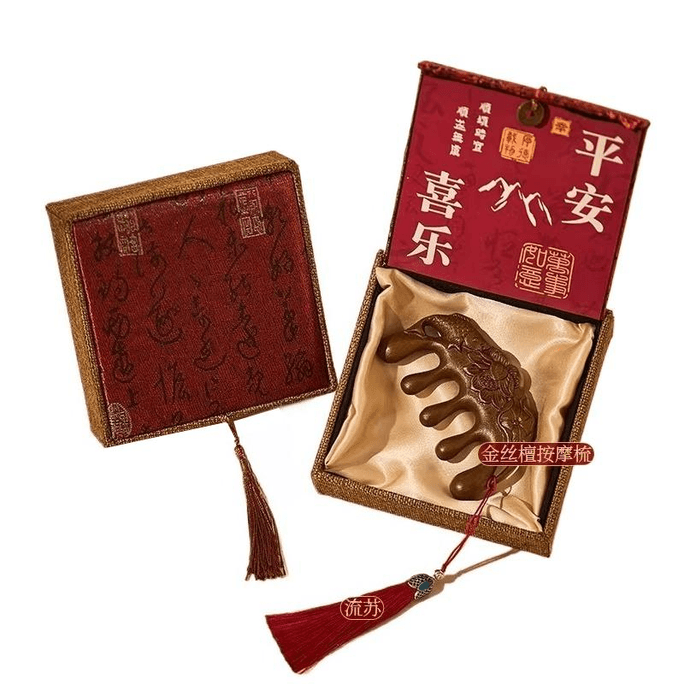 【中国直邮】 翰正 马年文创本命年春节新年礼物实用金丝檀木按摩梳+流苏礼盒12*12cm*1盒