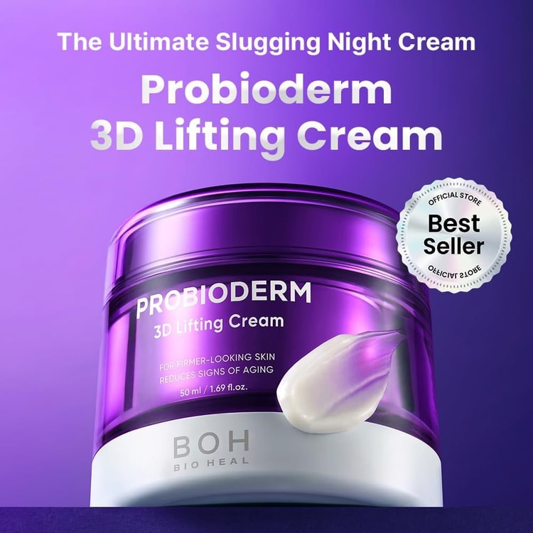 PROBIODERM クリーム 4個セット Probioderm 3D Lifting Cream 50mL*2 Refill Set - Yami.com