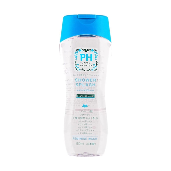 pH Balancing Feminine Wash Shower Splash 150ml