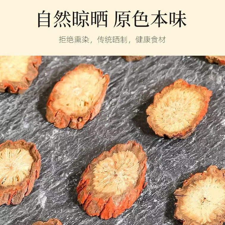 Salvia Miltiorrhiza 250g 6