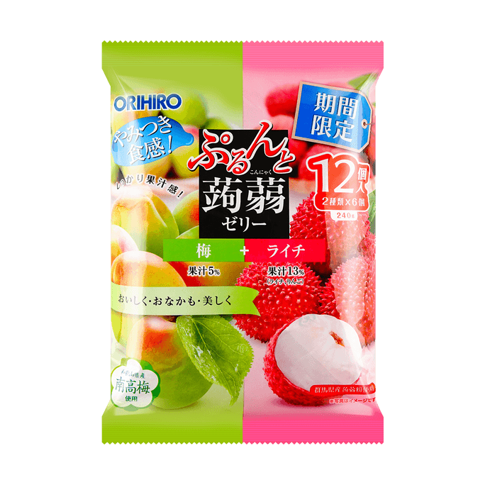 Konjac, Plum + Lychee, 12 Pieces (Bagged), 8.47 oz (0.71 oz x 12)