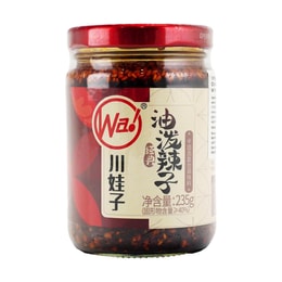 川娃子 油泼辣子 拌饭拌面凉拌酱 230g【下饭神器】