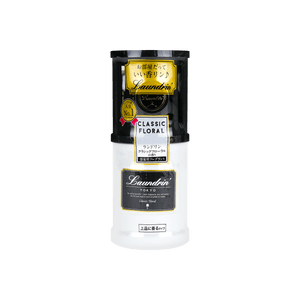 日本LAUNDRIN' 室內用芳香劑 經典花香 220ml