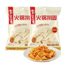  Hot pot noodles 80g*2packs [High-quality flour] [Can be boiled or brewed]