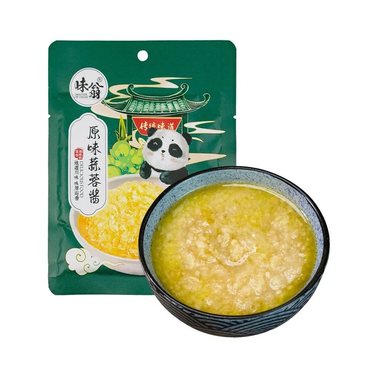 Wei Weng Garlic Sauce for Grilled Oysters, Original Garlic Paste 100g, Crayfish Seasoning for Home Use 9