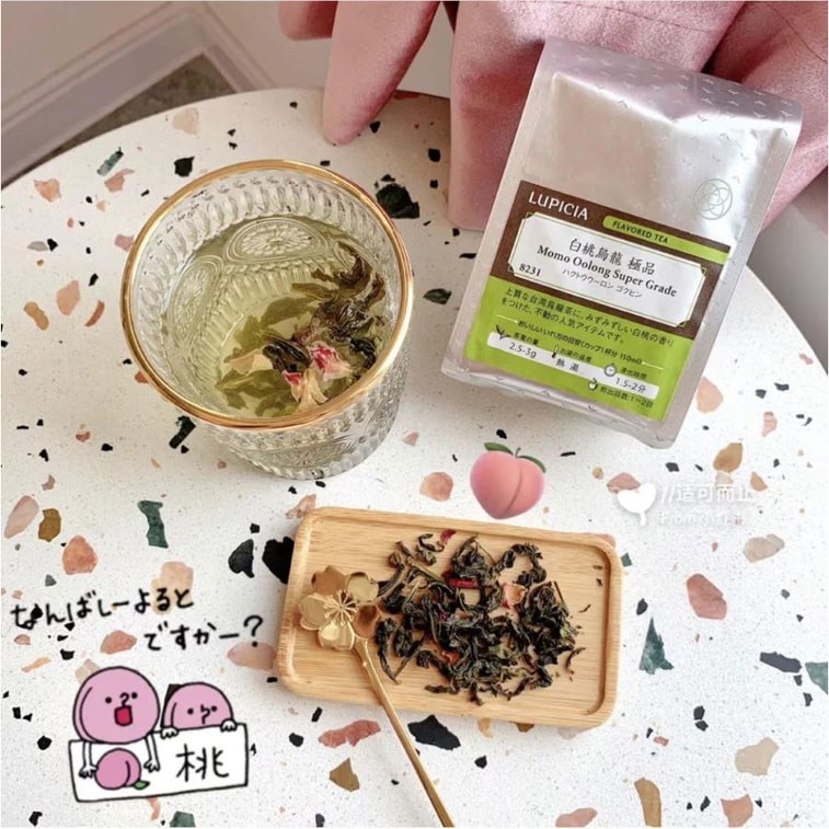 White Peach Oolong Tea Simple Bag 50g 3