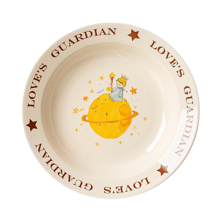 GLAZE STORY 星の王子さまシリーズ 8インチ スープ皿 惑星デザイン