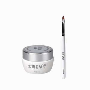 【中國直郵】 美國 戈雅 建構加固膠 15g/瓶 功能膠 加固 流平 指甲油膠 罐裝 光療膠 無痛建構膠 美甲店專用 送美甲筆