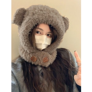 New Cute Plush Bear Warm Ear Protection Hat Brown F