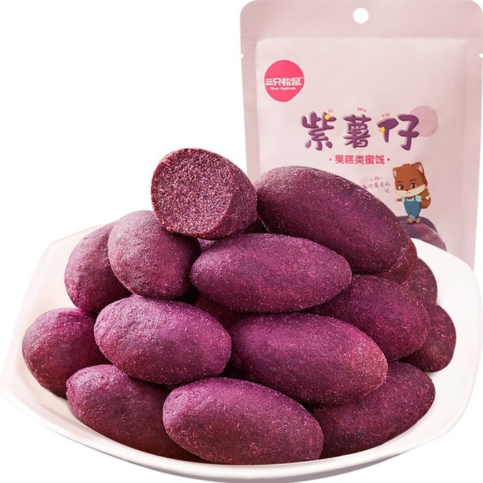 中国 三只松鼠 紫薯仔 零食小吃特产紫薯干地瓜干番薯健康粗粮 100g/袋