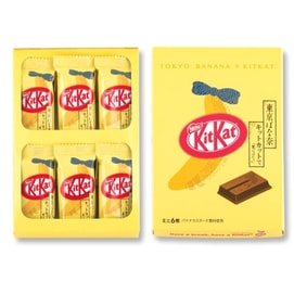 ×KITKAT Banana Sandwich Wafers Chocolate 6pcs