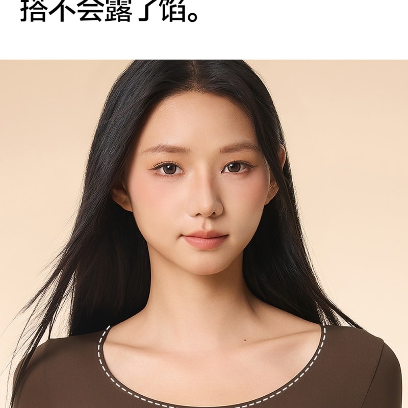 【中国直邮】 草本初色 女士保暖内衣 发热美肤面料 秋衣秋裤套装 M码  黑色