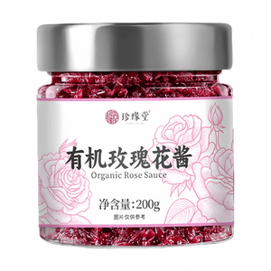 Organic Rose Jam, Yunnan Specialty Edible Rose Jam 200g*1 Jar