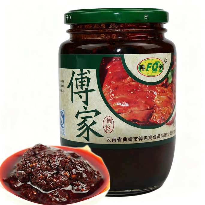 Chicken Seasoning(450g)