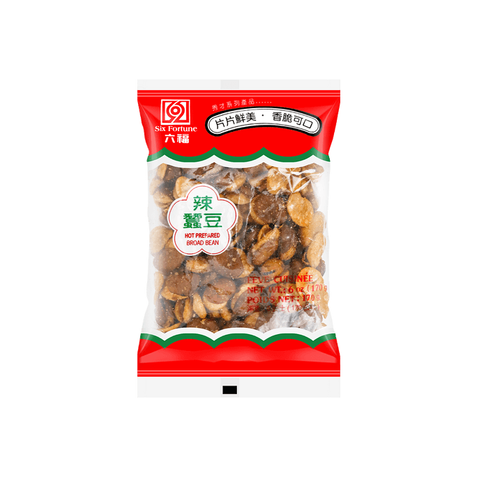 Spicy Fried Broad Beans - Crunchy Snack, 6.1oz