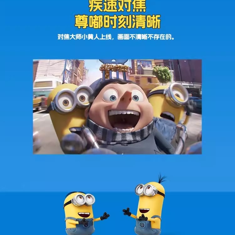 中国直送】ビッグアイズオレンジ ミニオンズプロジェクター 自宅寝室
