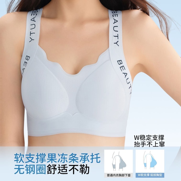 【Hong Kong Direct Mail】 Caoben Chuse Brassière sans couture pour femme, lot de 2, bleu ciel + violet taro, taille L, soie glacée rafraîchissante d'été, fine, anti-choc, soutien, respirant, grande taille 3