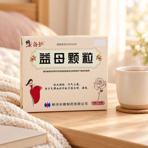 修正 益母颗粒 益母草精华 便携袋装 温和滋养 14g×10 袋