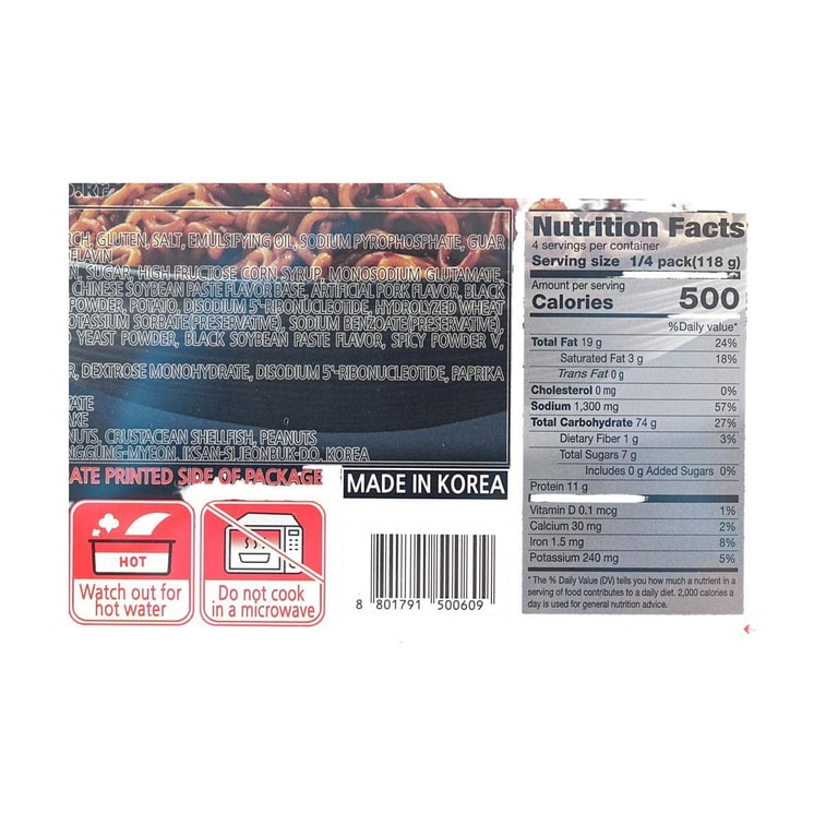 XL Ramen - Spicy Jjajang Black Bean Instant Noodles , Extra Red Chili Flavor , 16.58oz【Mukbang Challenge】 3