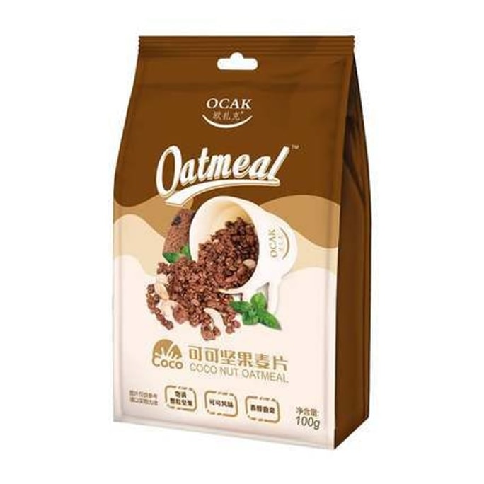 【中國直郵】歐扎克肖戰同款優格水果堅果燕麥片100g早餐即食多口味麥片 可可堅果