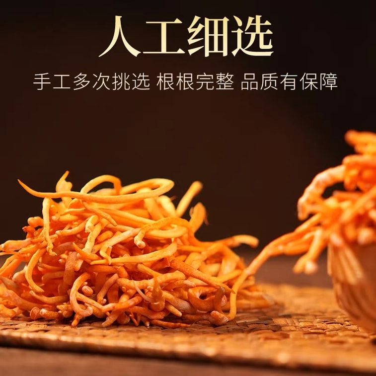 Premium Dry Cordyceps Flower Soup Nourishing Nourishing Good Water Nourishes Good Bacteria 50g Golden Cordyceps Flower Cordyceps Militaris Premium Nourishing Mushroom Sulfur-Free Hand-Selected 7