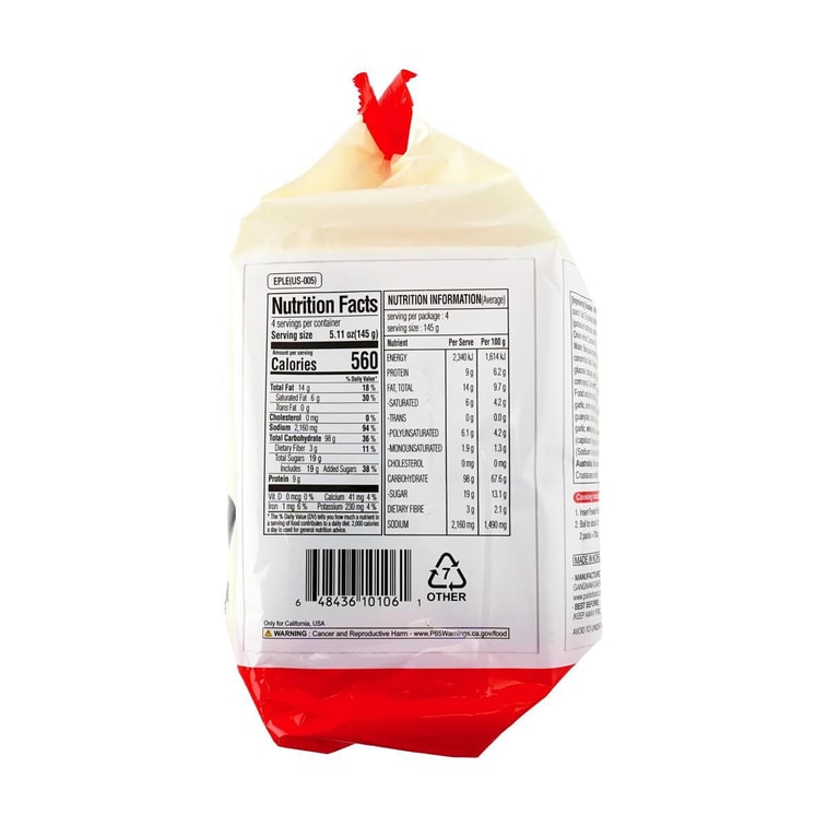 ラッポッキラーメンインスタント麺 ホットスープベース4個入 19.05 oz 12