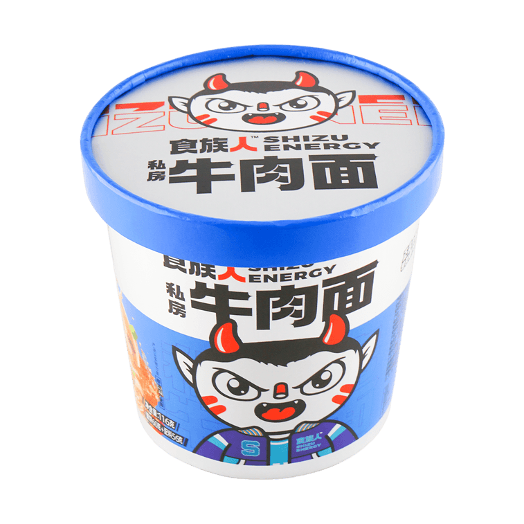 食族人 私房素牛肉面 桶装 100g 【网红爆款速食】包装随机发 13