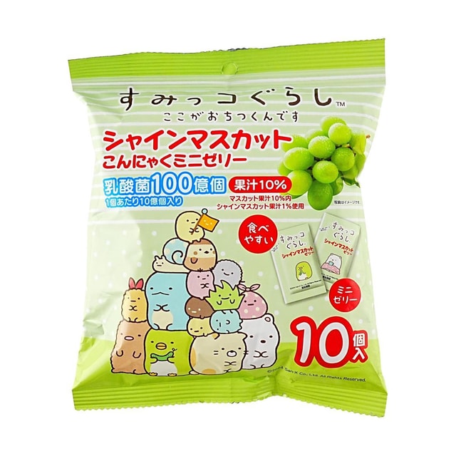 マスカット2500mlセット bc30c95ea3553f394f86203fefbb75