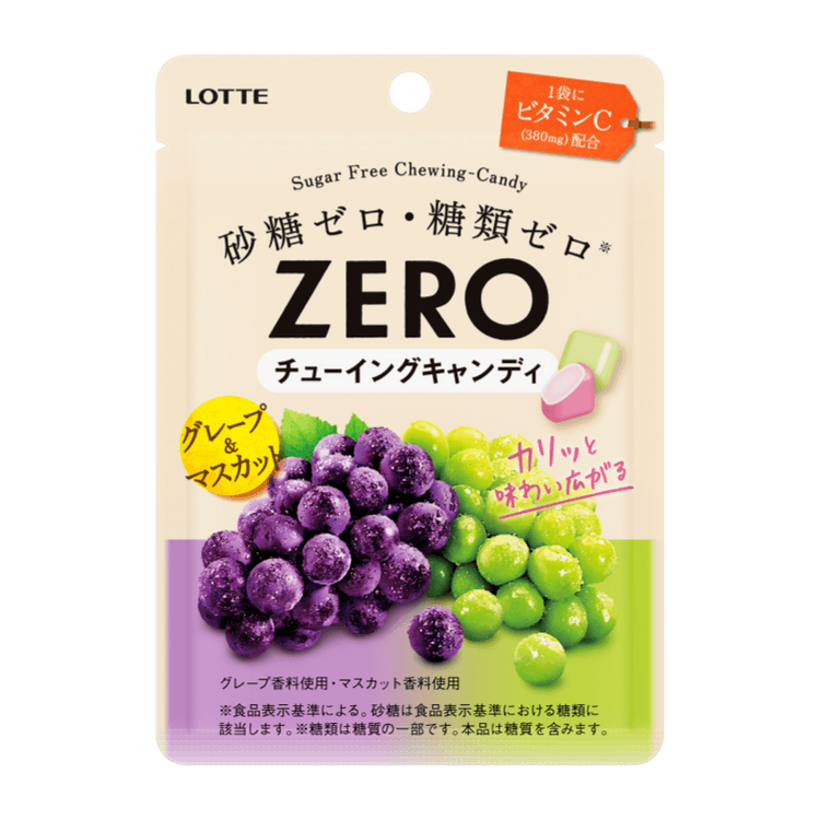LOTTE Japan Zero Chewing Candy Grape & Muscat Flavor 26g