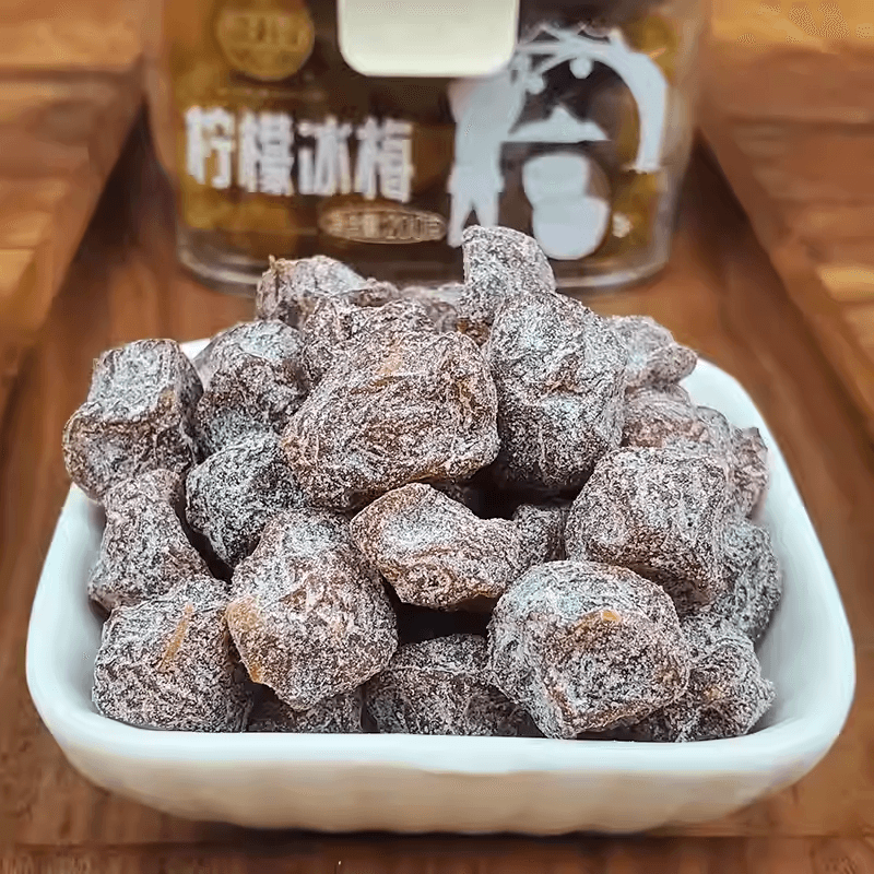 【中國直郵】 泉利堂 檸檬冰梅梅子李梅蜜餞果脯果乾辦公室休閒解饞零食200g*1盒