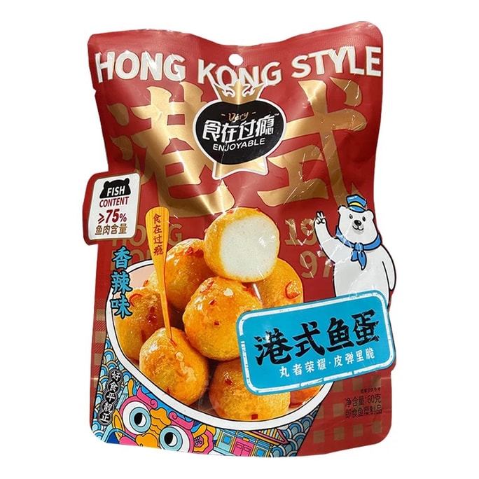 Hong Kong style fish balls 60g; spicy flavor