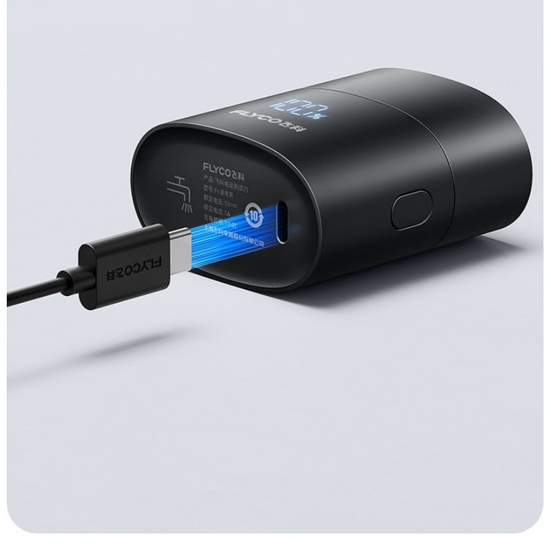 【中国直邮】 飞科 便携剃须刀男士电动刮胡刀胡须刀水洗礼物送男友 星空蓝 一个装