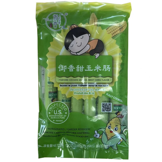 YUSHANG CHICKEN SAUSAGE SWEET CORN FLAVOR 340g