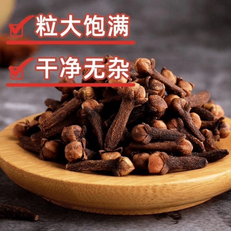 【中國直郵】 加點滋味 低脂海鮮撈汁涼拌菜調味料生醃海鮮蘸料60g*3袋