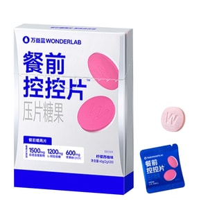 Wan Yi LAN  Pre-Meal Control Tablets 20-Count | Lemon Grapefruit Flavor | White Kidney Bean Carb & Fat Blocker, Reduces Sugar Absorption【Mini Trial Pack】