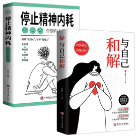 中国直邮】红楼梦- 亚米