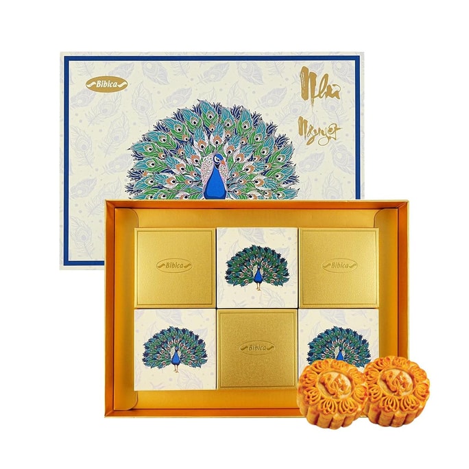 Vietnamese Premium Mooncake Gift Box  Anh Nguyet 16.93 oz [Pandon+Taro+Mung Bean+Five Nuts+Coconut]