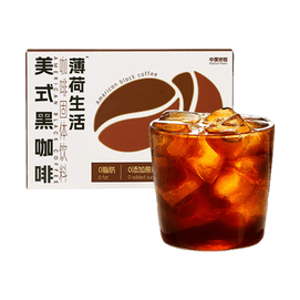 薄荷健康 薄荷生活 美式黑咖啡 中烘 15包入 30g【低卡0糖0脂】【亚米独家】