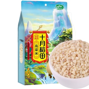 【中国直送】10月 田んぼ ソルガム米 全粒穀物 健康食品 1kg